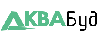 АкваБуд