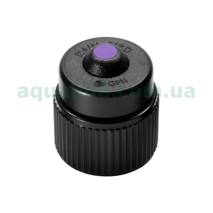 Баблер Rain Bird PCT-07 с низким расходом воды