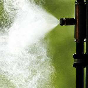 Система туманообразования Киев