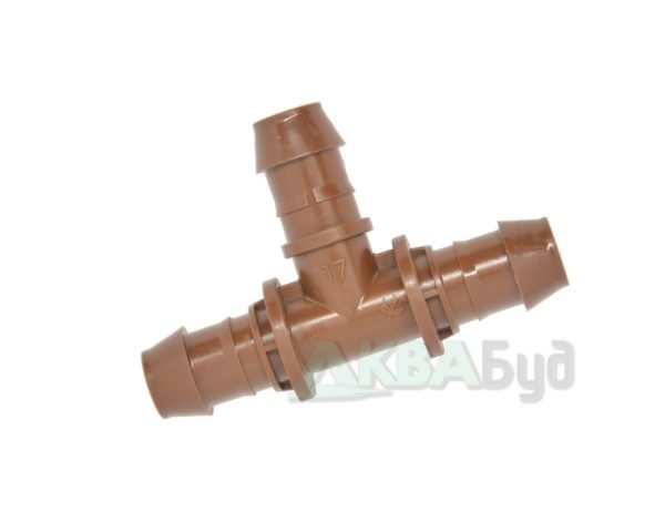 Фото тройник для капельной трубки 17мм